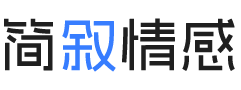 新加坡勿洛婚姻挽回咨询